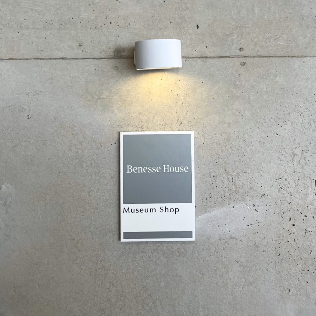 Announcement
The Benesse House Museum Shop has reopened! 🎉🎉
We've moved to a bigger space across from the museum cafe, where you can now shop comfortably while enjoying a view of the Seto Inland Sea and outdoor artworks through the large windows✨
Along with our regular items, we'll also feature different local brands for a limited time. Come visit us!
ベネッセハウス ミュージアムショップが
🎊 リニューアルオープン🎊しました!
ミュージアムカフェの向かい、ライブラリースペースだった場所に移動し、よりゆったりと商品を見ていただける空間になりました。
店内の大きな窓からは屋外の作品や美しい瀬戸内海を眺めることができます✨
オンラインショップでは取り扱いのない店舗限定商品もあります😊
ぜひお立ち寄りくださいね!
#benesse #benessehouseonlineshop #benessehouse #ミュージアムグッズ #直島 #naoshima #ベネッセハウスミュージアム #ベネッセハウスミュージアム屋外作品 #ベネッセハウスミュージアムカフェ #upcycled #plying #newsedproject