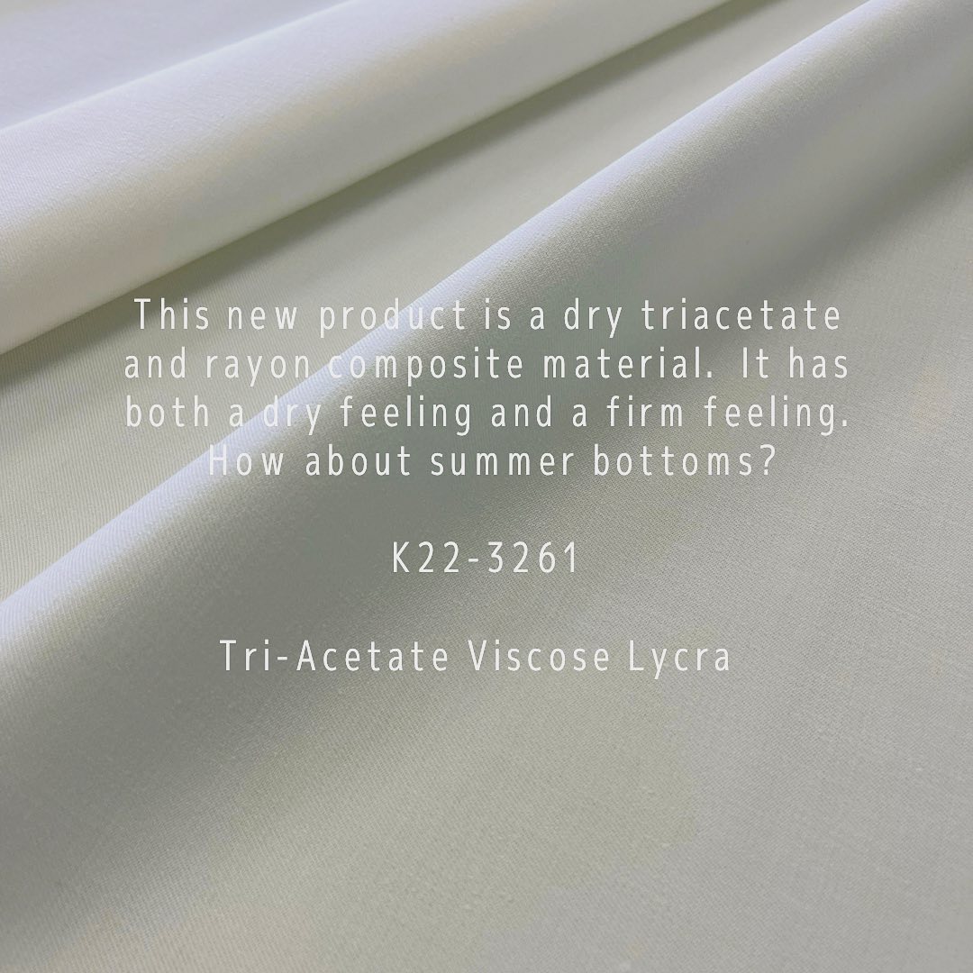 This new product is a dry triacetate and rayon composite material. It has both a dry feeling and a firm feeling. How about summer bottoms?#k22 #3261 #triacetatefabric #viscose #rayon #fabrics #lycrastretch #gifugram #gifu #kawabo
