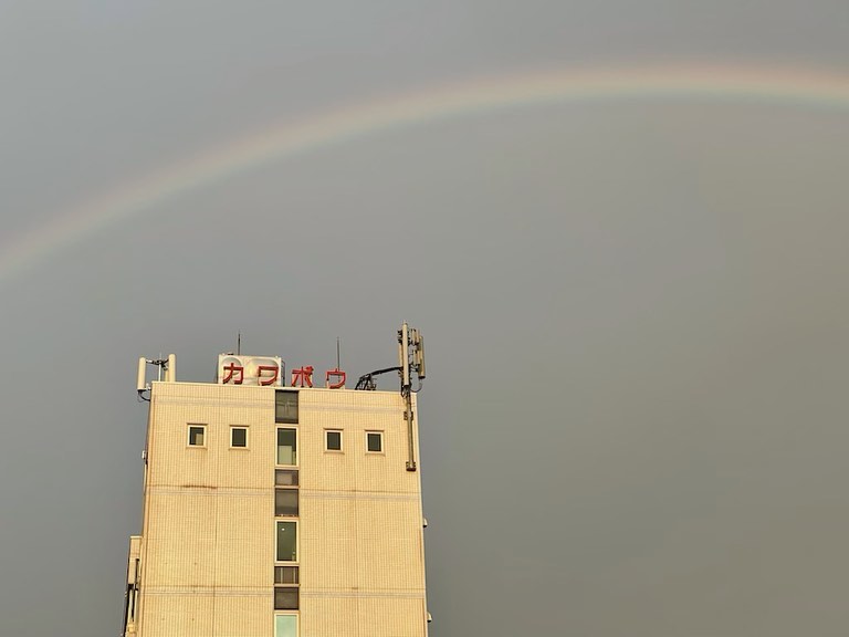 #たまたま #虹が見えた #会社帰りに #関係なくてごめんなさい