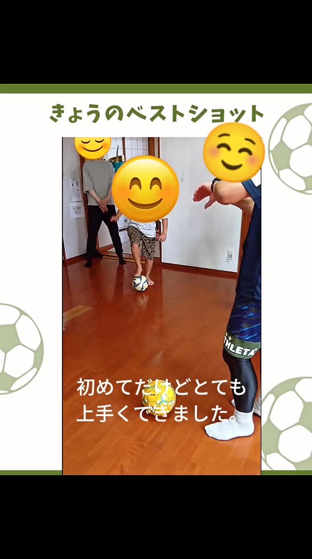 「パラスポーツ教室」
パラスポーツの先生に来て頂きサッカーボールを使って体を動かしました⚽️
先生の話をよく聞き、ボールを使って普段し慣れてないような動きをたくさんしました。始めは手でボールを持って人にあたらないよう歩いたり、初歩的なことから、少しハードルの高い動きにも挑戦しました。
また、友達と協力してチャレンジするゲームは盛り上がりました。
----*----*----*----*----*----*----
#児童発達支援
#放課後等デイサービス
#パラスポーツ教室
#徳島市