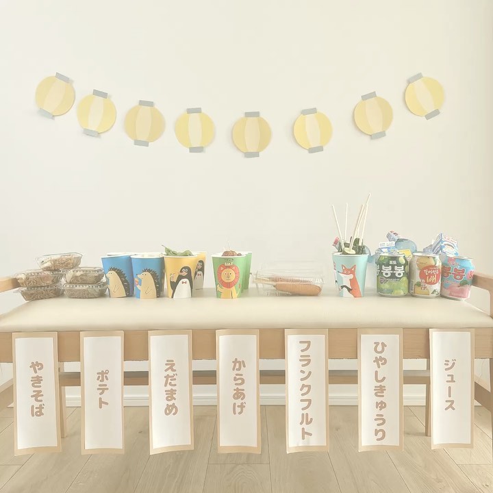 Instagram 17924784622724147