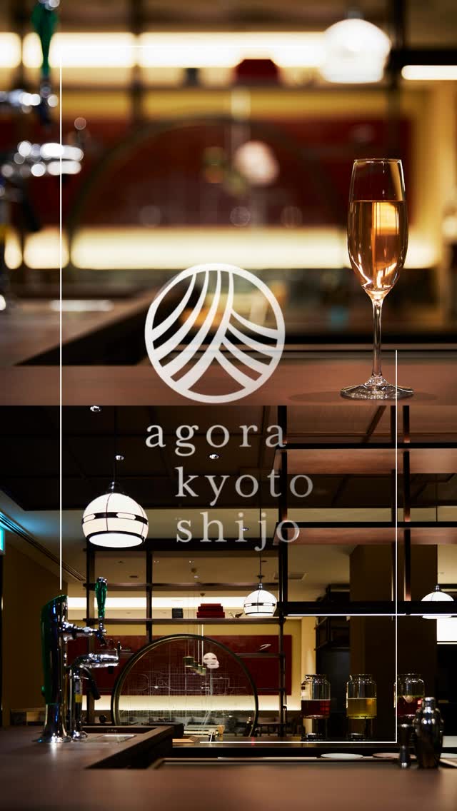 Discover Bar Al Bocadillo at A