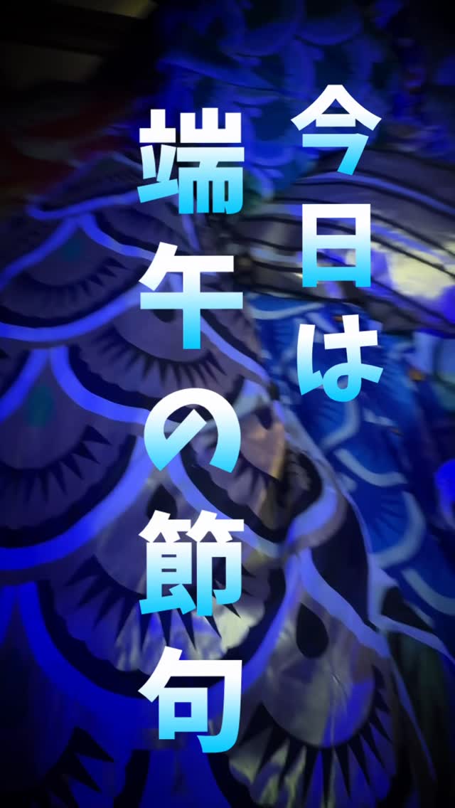 Instagram画像