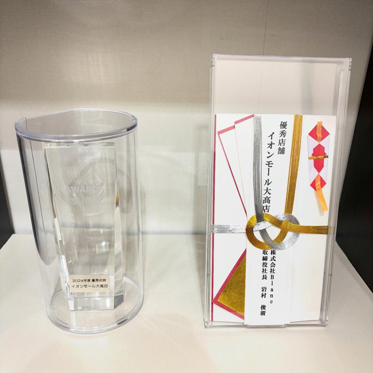 の口コミや評判が分かる!