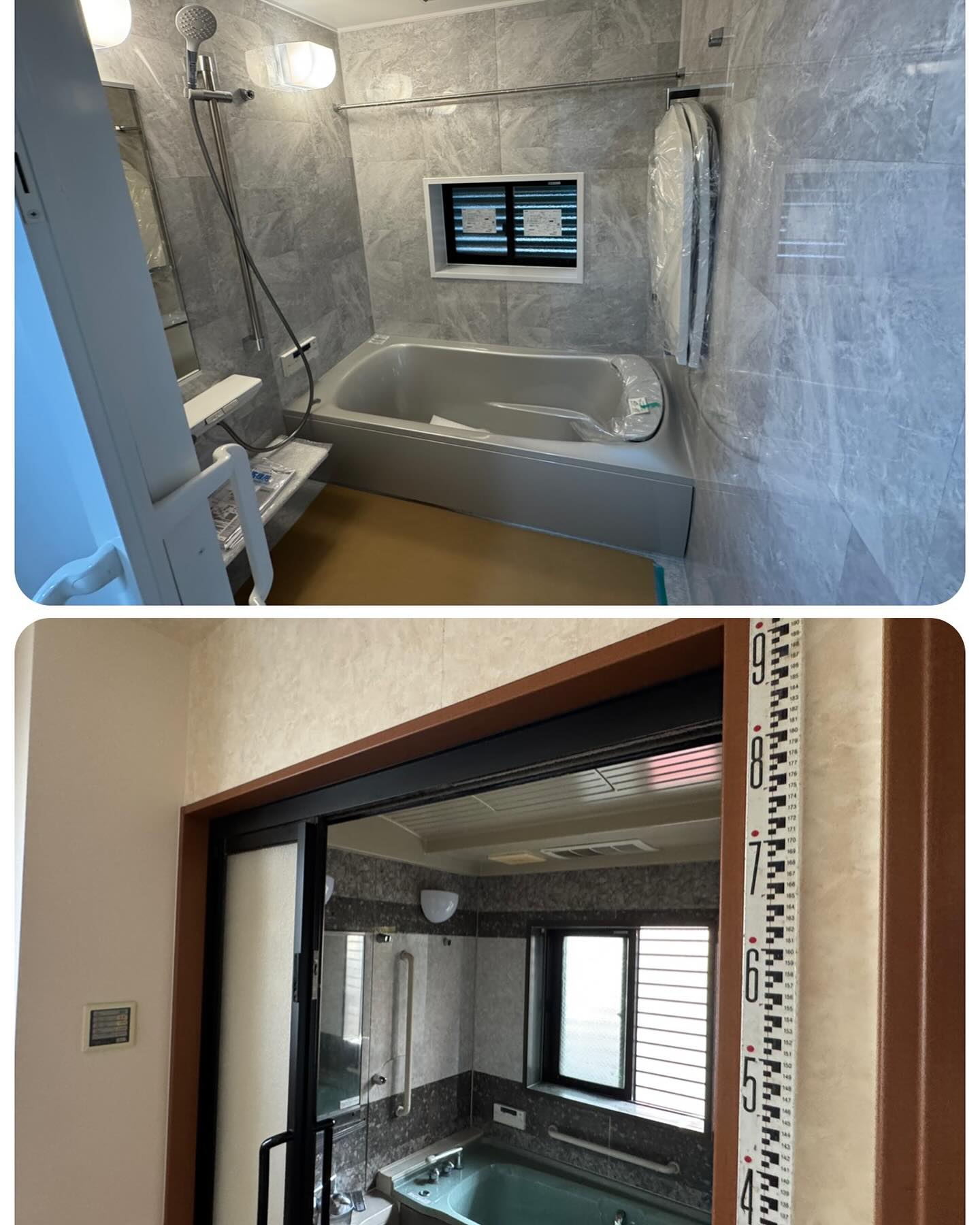 OB のお客様 いつもありがとうございます。
今回は築20を経て 浴室にご要望がございました。 窓が大きくて寒いカビが気になる 今までの不満をぶつけて頂きました。 完成致しましたので まったりと お過ごしくださいませ♪ ありがとうございました。