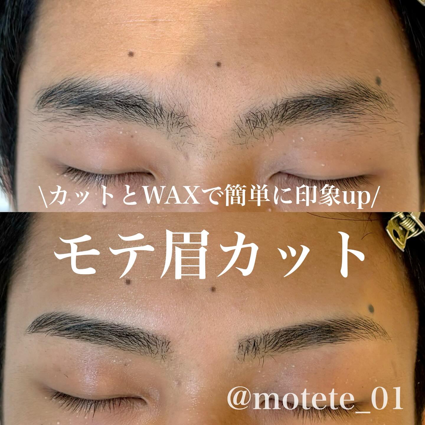 の口コミや評判が分かる!