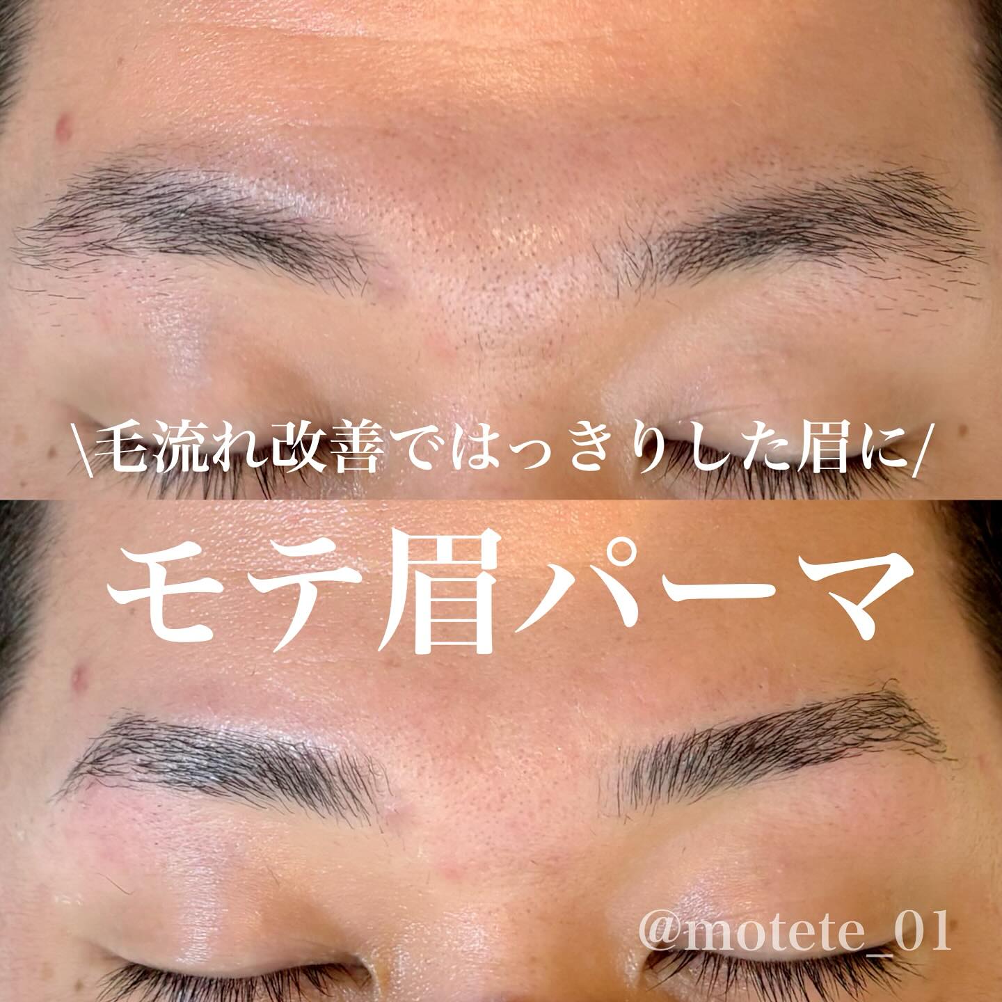 の口コミや評判が分かる!