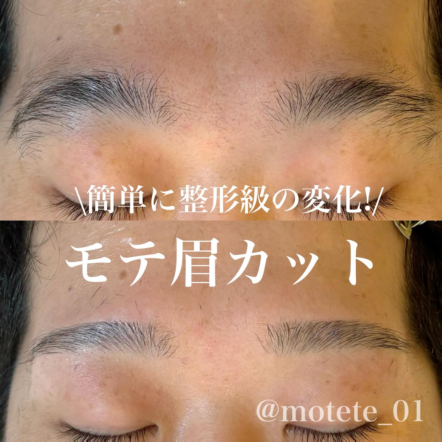 の口コミや評判が分かる!