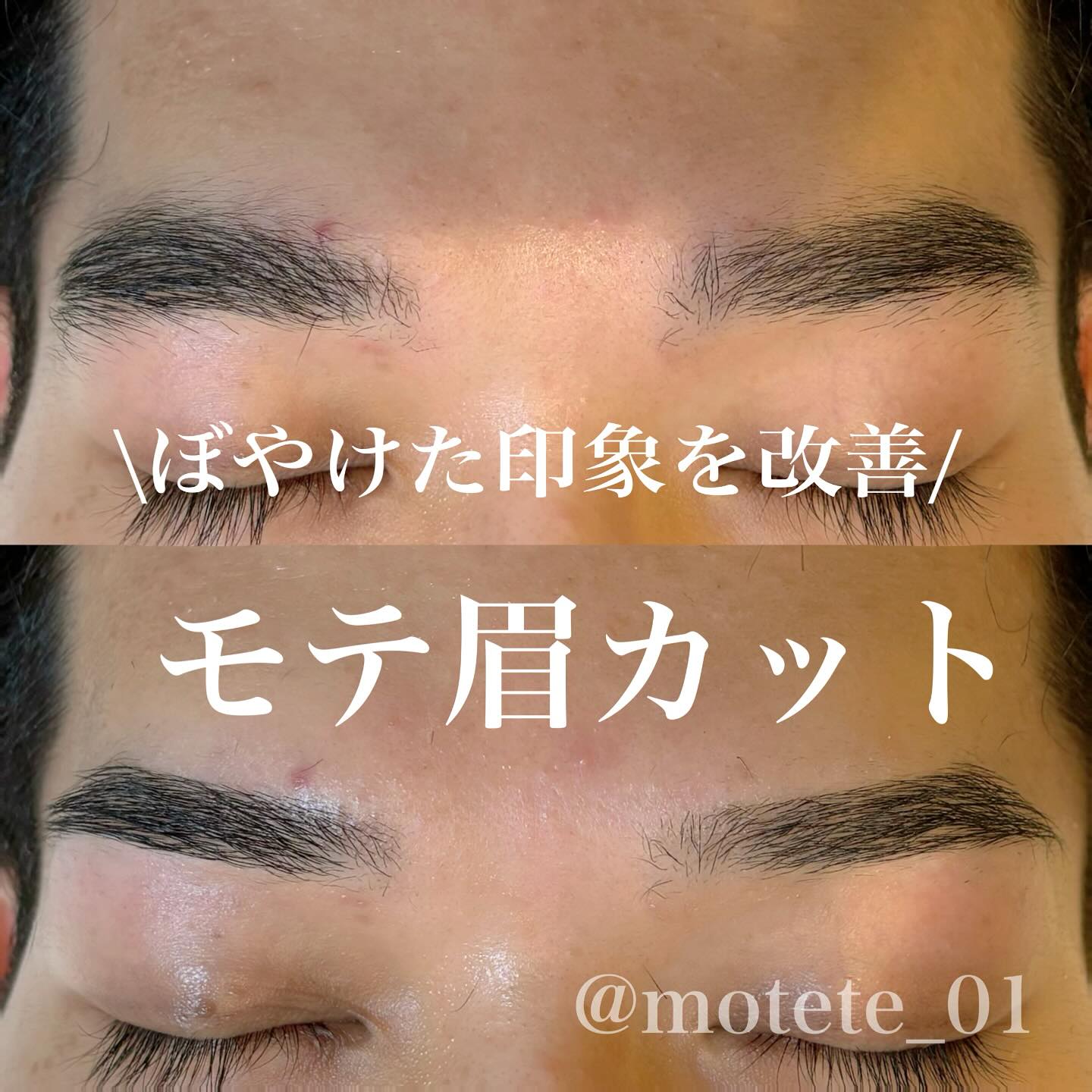 の口コミや評判が分かる!