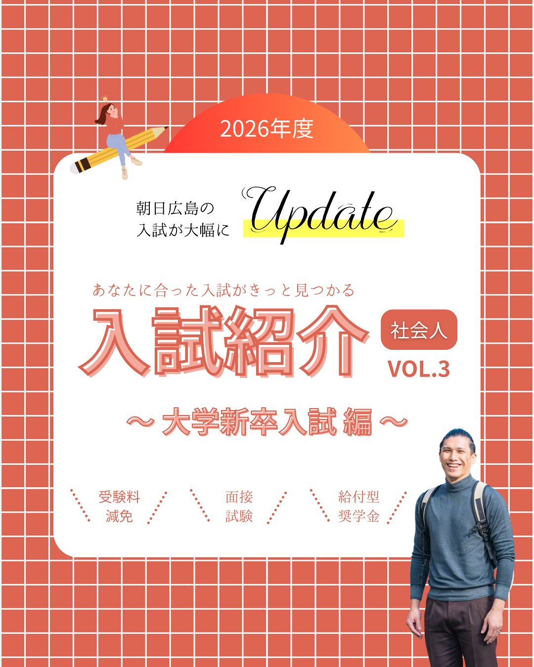 2025年05月19日 02:19のインスタグラム投稿