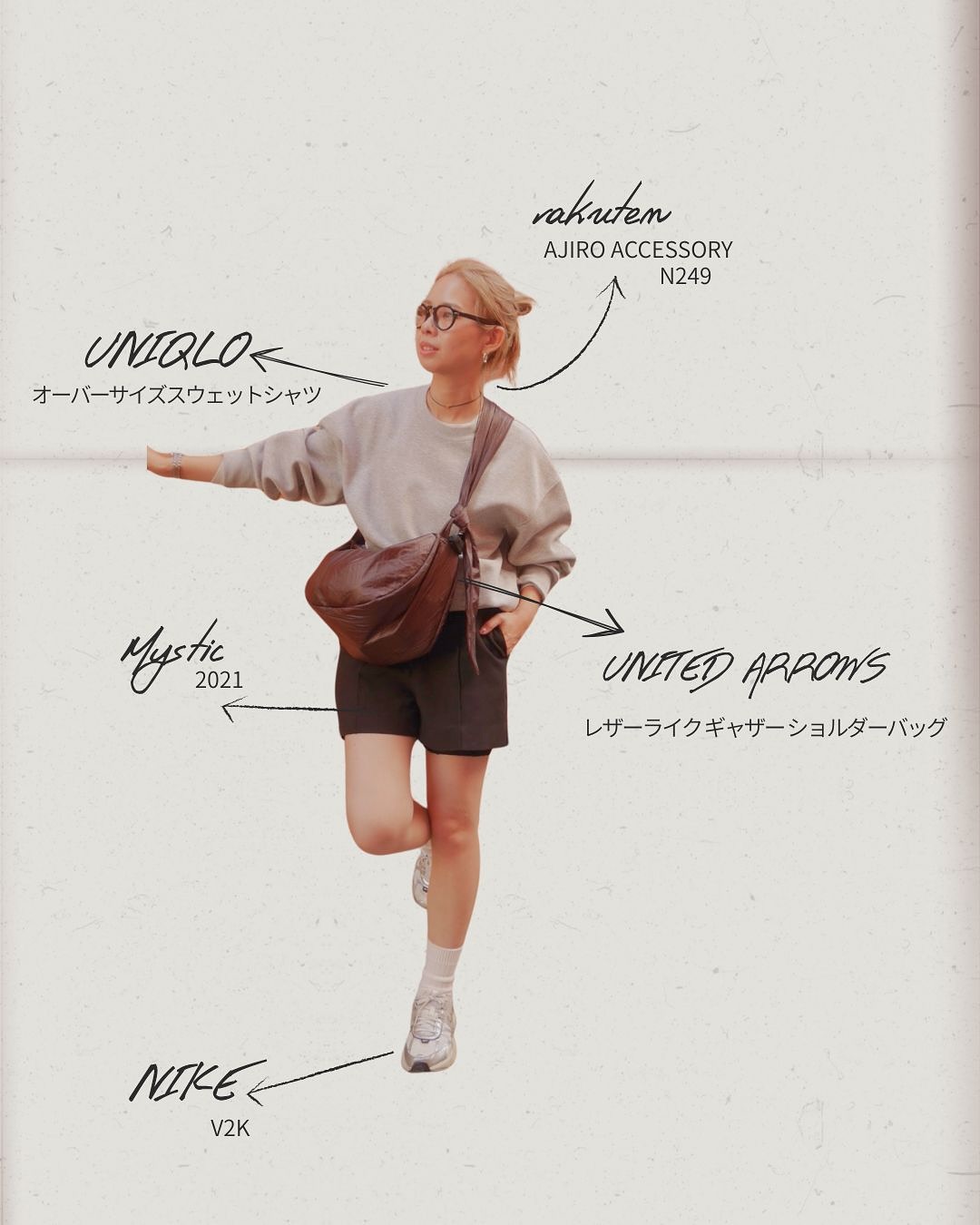 .
スタイリストだって失敗はするんだ!
街全体がパステルトーンに包まれていて
どこを切り取っても絵になる場所
南仏のニース・マントン
だけどこの日の私は
グレーのスウェット×白×黒のモノトーンコーデ
伊達メガネをかけて、まとめたつもりが
素材も厚めで、光を通さない
現地の軽やかで乾いた空気感に
服だけが季節を間違えているような感覚
唯一、ショートパンツで
足元に“軽さ”を出したことで
なんとか抜け感を生み出した
「似合う」だけでは、
“その場にふさわしい印象”まではつくれない
TPOや土地の空気、光、温度
その場所が持つエネルギーに合わせて
装いを選ぶことも
“印象設計”の大事な一部なんだと
改めて感じた
南仏の光に似合う服は、
風を通すリネンや、ベージュ・ホワイトなどの柔らかなトーン
その場の空気に溶け込む色と質感こそが、印象を完成させる
普段は着ないし、似合わないリネンも
ここでは似合う
失敗も、旅の中の大切な学び😂
次回はこの光に“似合う自分”で
観光したいと思った日でした
《印象デザインPOINT》
◼︎ モノトーンは洗練されるけれど、南仏では重く見える
◼︎ ショートパンツで“軽さ”を出したのがポイント
◼︎ TPOと土地の空気感を読むことで、印象が完成する
《旅での気づき》
「似合う」はスタート。
旅先のファッションは実際に行ったことのある自分がオシャレと思っている人に聞け!
pic7,8▶︎マントン限定靴下で景色と調和を試みるがちょっと陽気になっただけで終わる
“この人”と思わせる第一印象をつくる
パーソナルスタイリスト AYA
HP、レッスンメニューはプロフィールより
@ayamiyamotolapaix
#BrandMeLab旅ログ
#印象で人生をデザインする
#外見ブランディング
#自己表現スタイル
#南フランスの休日
#エズ観光
#骨格ストレートコーデ
#ジャケットスタイル
#旅コーデ
#40代コーデ
#自分らしさを纏う