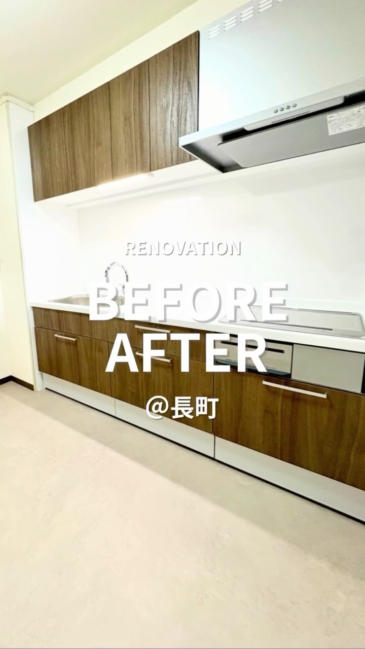 マンションのリフォームin長町
.
自動水栓が流行中✨
キッチンもお好みに合わせてカスタマイズ!
.
予算を抑えてキッチンをフルリフォームしたい方も、お任せください!
森末建築設備では、2人の職人でキッチンリフォームが完結するからこそ、出来るコストカットがあります😊
.
また、女性の職人も在籍しているので、内装デザインや商品選定の不安なども解消できます🌼
.
#森末建築設備
#キッチンリフォーム
#morisueのリフォーム