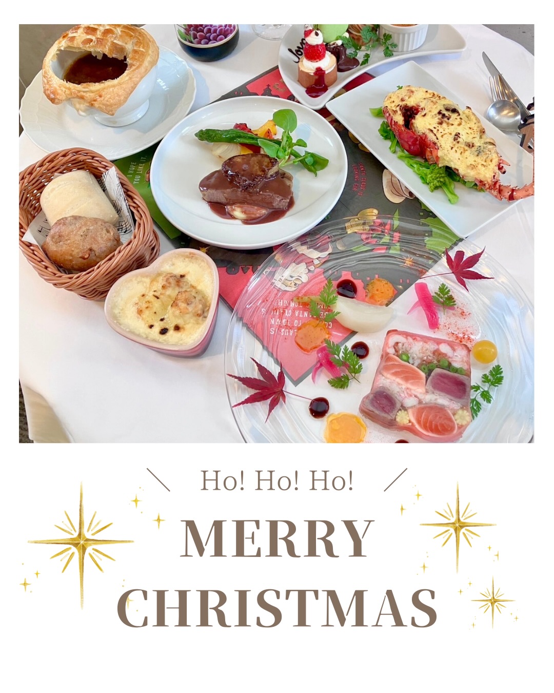 Merry Christmas!!🎅🏻
クリスマスはみなさまどのように過ごされましたか?🎄
当院では24日に特別メニューとして
クリスマスディナーをご用意いたしました❄️
ハレの日らしい華やかなメニューでした🎅🏻❄️
#産婦人科ごはん #産婦人科ご飯 #産院ごはん #クリスマスメニュー #クリスマスレシピ