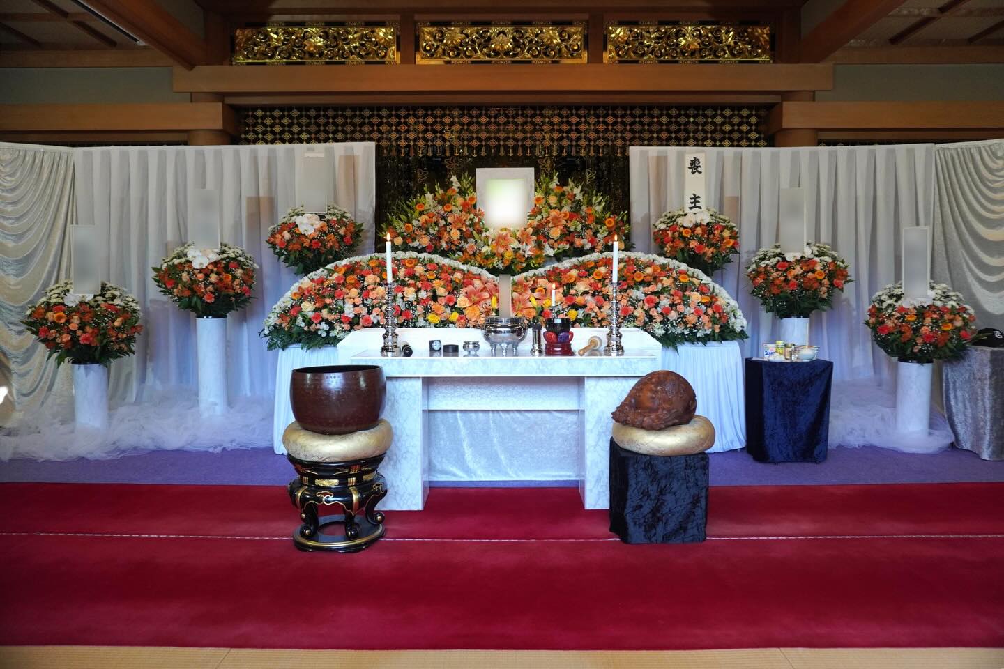 練馬区にある浄土宗寺院迎接院本堂にて家族葬のお手伝いをさせていただきました。
野球がお好きだった故人様。
ジャインアンツカラーの祭壇にお喜びのお言葉をいただきました。
#家族葬
#ジャイアンツ
#迎接院
#東京祭典