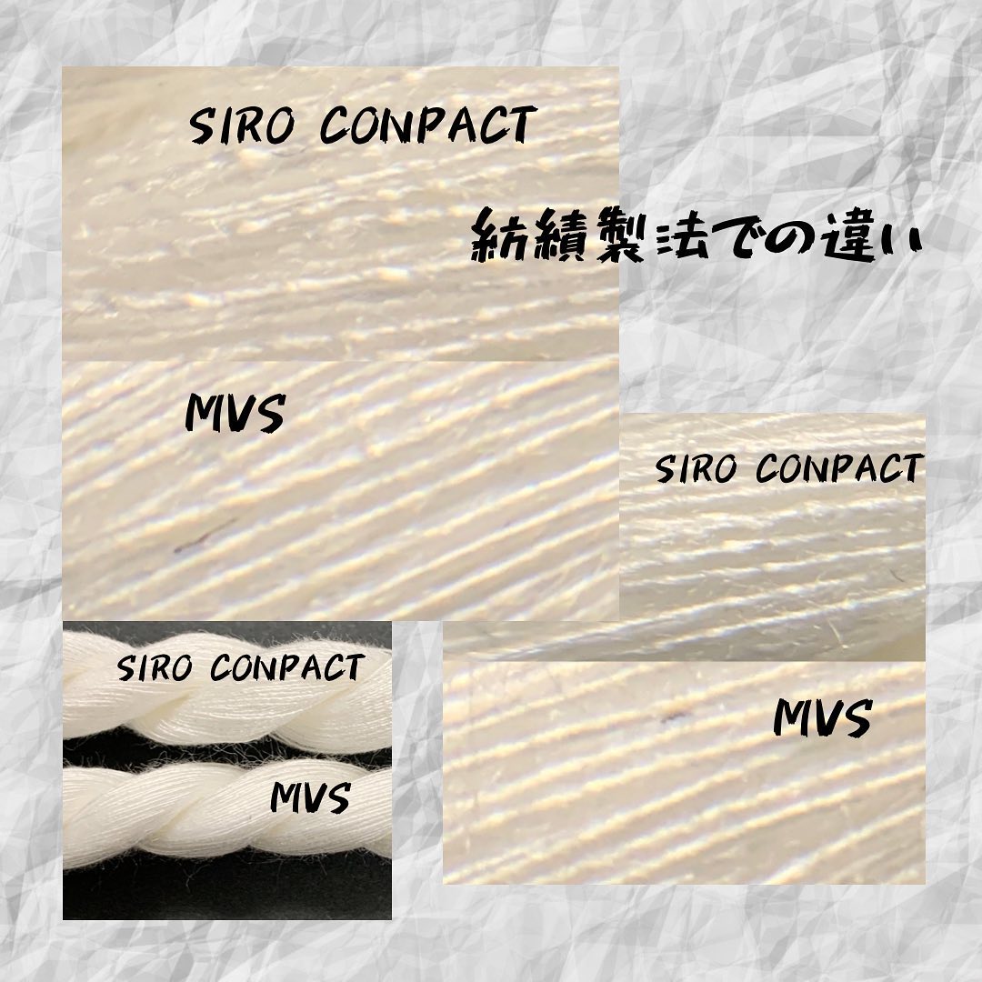 #久々の投稿がこれ 依頼中の糸が仕上がってまいりました。#紡績糸 #紡績 #製法へのこだわり #siro #conpact #mvs 拡大してみると、それぞれ差がありますね。#光沢 #風合い どんな生地にしようか#悩み中 出来上がりましたらまた#ご紹介します #カワボウ #kawabo #岐阜市