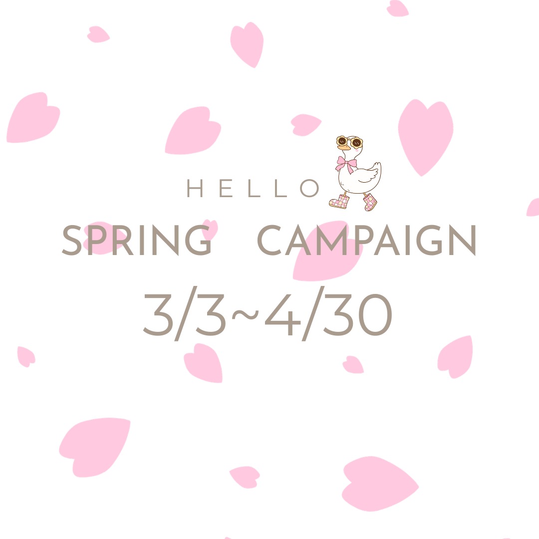 🌸 HELLO SPRING CAMPAIGNのお知らせ 🌸
はちどり皮膚科から、春の自分磨きを応援するおトクなキャンペーンをお届けします!✨ 新生活が始まるこの季節、冬のダメージをリセットして理想の肌を目指しませんか?
📅 キャンペーン期間:3/3(火) 〜 4/30(水)
気になる対象メニューはこちら!👇
💎 ジャルプロ スーパーハイドロ(次世代ピーリング・注入治療)
「重み」や「ゆるみ」を土台から引き締め!ワンランク上の引き締めケア。
1回目:¥70,000 → ¥63,000
2回目以降:¥60,000 → ¥54,000
💎 ジャルプロ クラシック(次世代ピーリング・注入治療)
ハリ・弾力の復活や小じわの改善に。肌質の底上げを目指す方に!
1回目:¥44,000 → ¥39,600
2回目以降:¥37,400 → ¥33,660
💧 プルリアル(肌再生スキンブースター)
ダメージ肌を強力に修復!皮膚の厚みと弾力を出し、抗酸化作用も。
1回目:¥55,000 → ¥49,500
2回目以降:¥50,000 → ¥45,000
✨ ピコフラクショナル(美肌レーザー)
毛穴の開きや凸凹の改善に。肌質の若返りを実感したい方へ。
全顔:¥35,000 → ¥31,500
頬・鼻:¥25,000 → ¥22,500
春の光に映える、ツヤと透明感のあるお肌を一緒に作りましょう🌸 自費診療ですので、もちろんスタンプカードも対象です!さらにお得に貯めるチャンス✨
人気のメニューは予約が埋まりやすくなっております。 ご予約はネットからご予約頂けます。
皆さまのご来院を心よりお待ちしております!😊
____________________
🗓️休診日
日・月・祝
土曜日は午前診療のみ
▼予約方法
HPからご予約お願いいたします😌🌷
プロフィールのリンクよりHPへのアクセスが可能です。
┈┈┈┈┈┈┈┈┈┈┈┈┈┈┈┈┈┈┈┈┈┈
📍はちどり皮膚科
枚方市新町1丁目1-1
そうごうメディカルモール枚方市駅前2F
🚊枚方市駅東改札口より徒歩すぐ
🕒診療時間
平日 10:00-13:00
15:00-18:45
土曜 10:00-13:00
休診日 日・月・祝
┈┈┈┈┈┈┈┈┈┈┈┈┈┈┈┈┈┈┈┈┈┈
#はちどり皮膚科 #美容皮膚科 #スプリングキャンペーン #春コスメ #ジャルプロ #プルリアル #ピコフラクショナル #毛穴ケア #肌質改善 #美肌になりたい #ドクターズコスメ