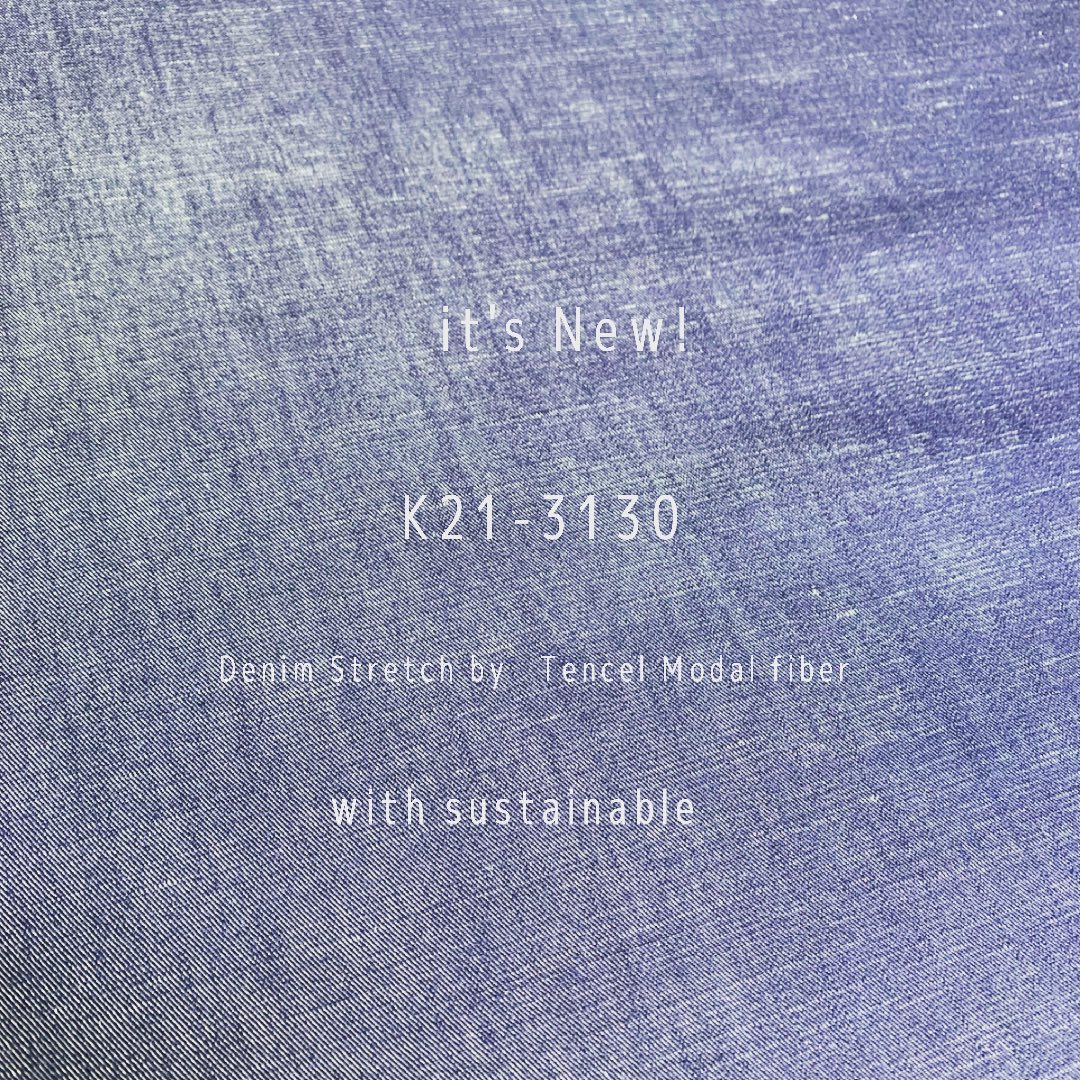 #k21 #3130 #tencel #modal #stretch #denim #fabrics #blue #kawabo #japan_of_insta #chambray #lenzingfibers #lenzing