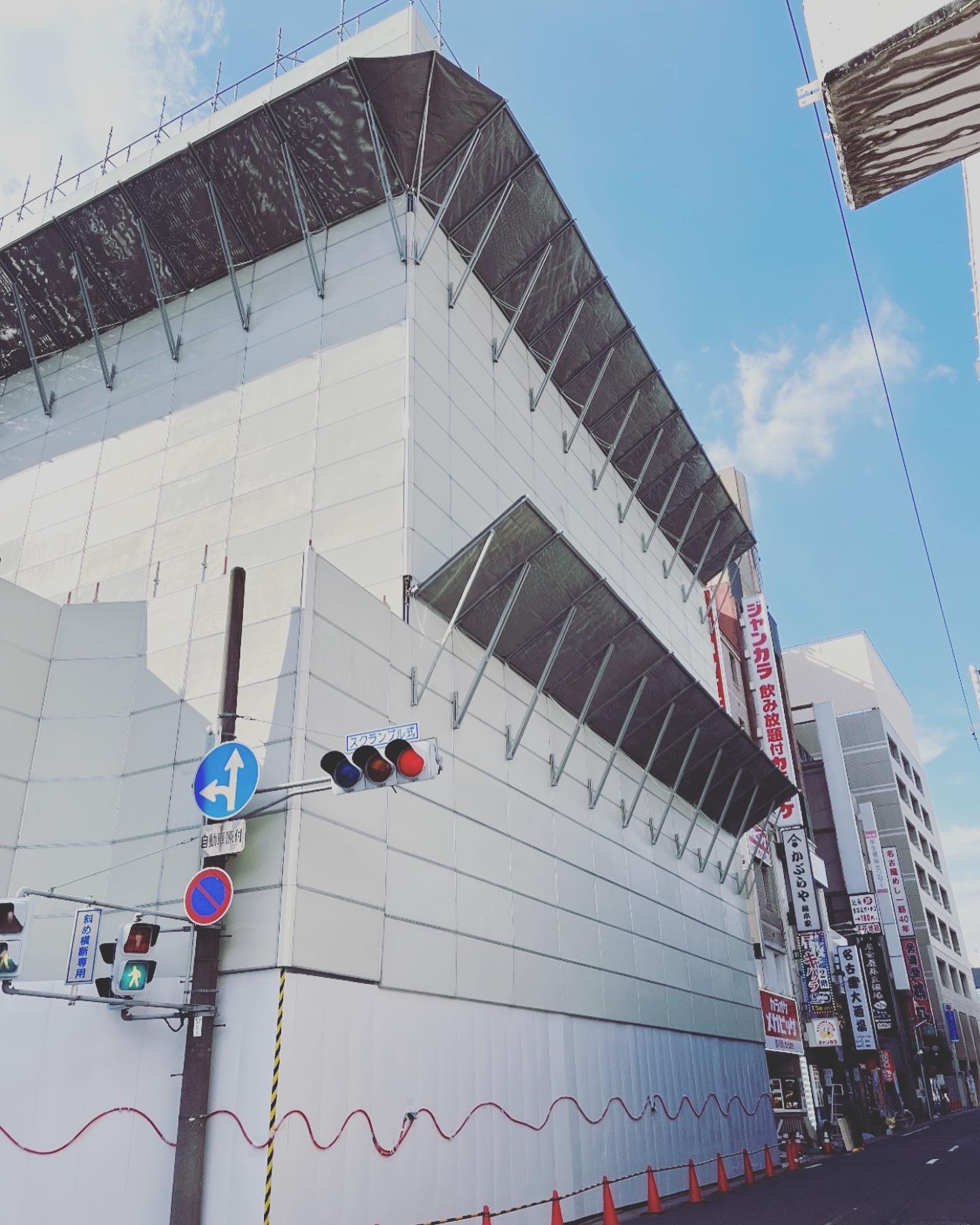 .
.
げんばきろく५✍
#株式会社侑愛 #ゆうあい
#亀山の足場屋さん
#三重県の足場屋さん
#足場屋さん
#解体足場