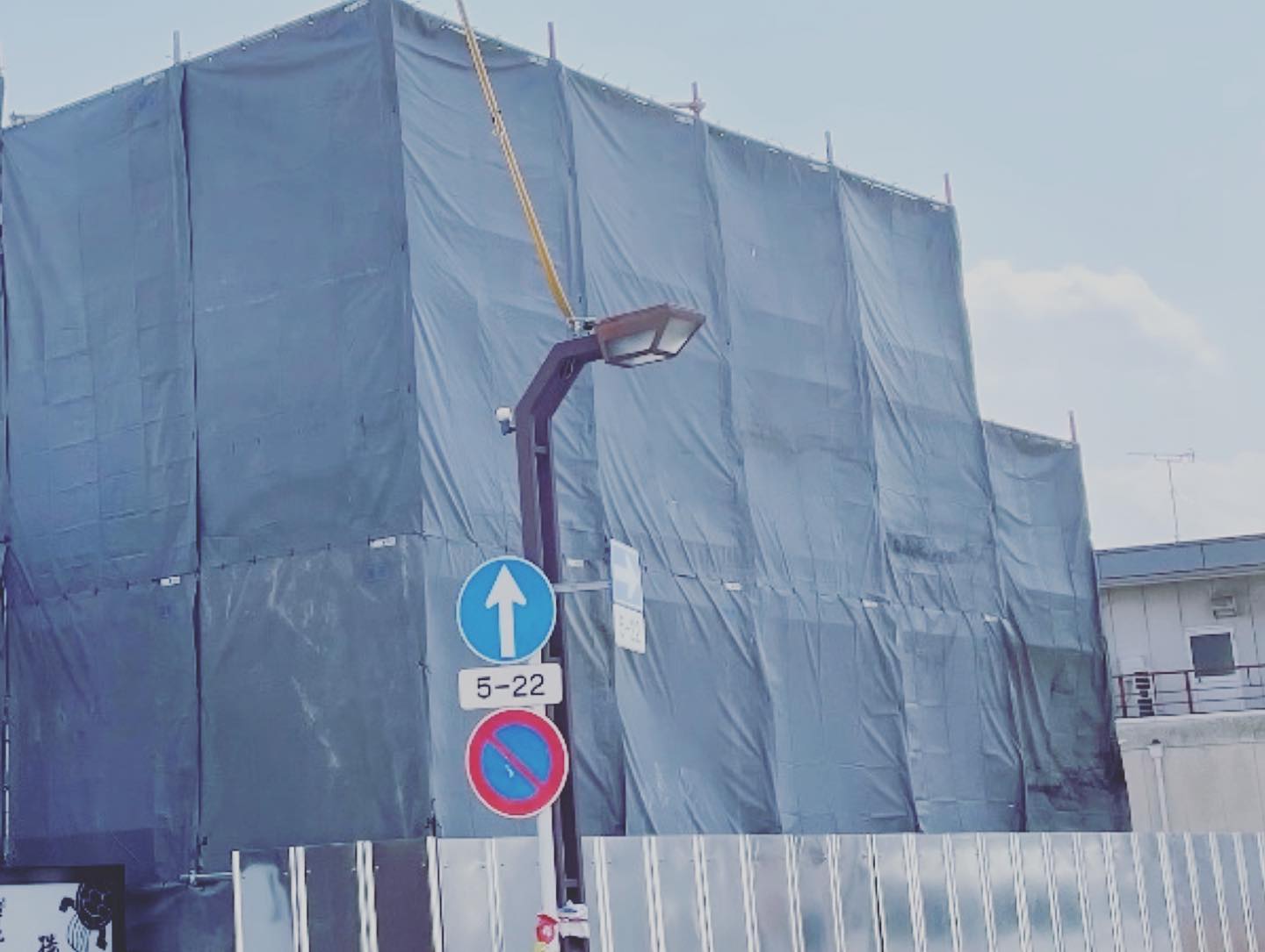 .
げんばきろく५✍
#株式会社侑愛 #ゆうあい
#亀山の足場屋さん #足場屋
#解体足場