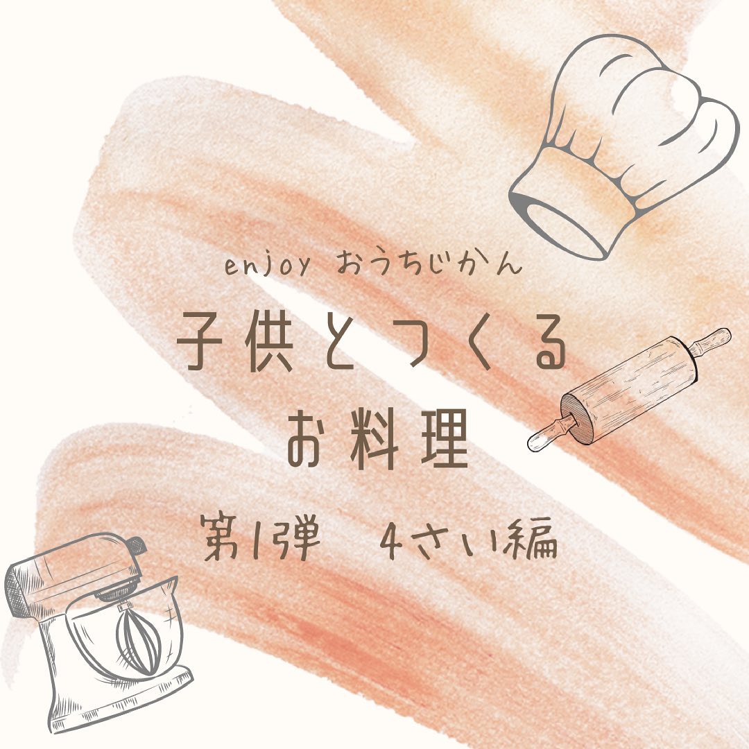 Instagram 17876107019393919