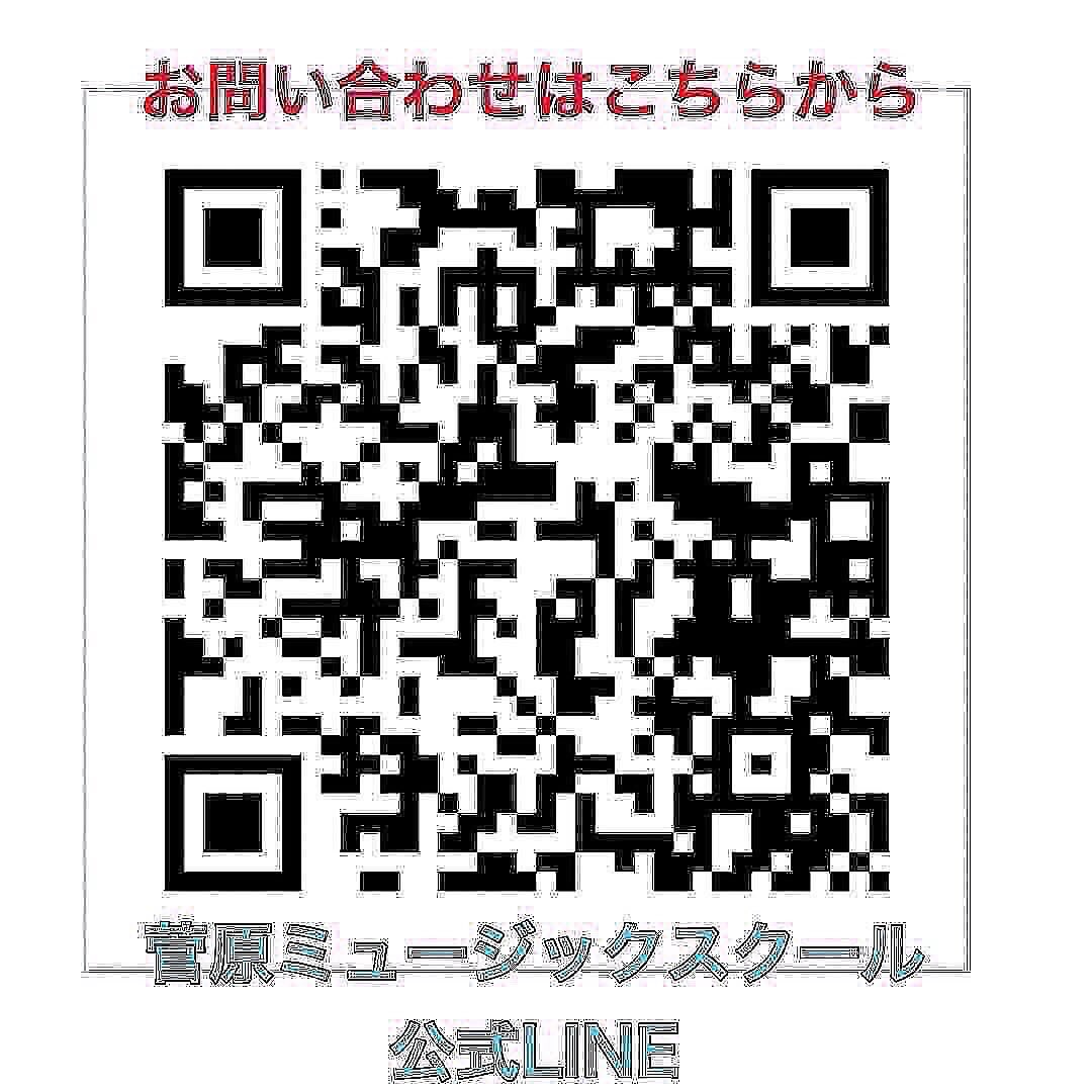 
sugawara.musicschool
🔻フォローミー🔻
@sugawara.musicschool
音楽を楽しく学びながら
非認知能力もアップして
心が豊かに育つ音楽教室
🎵作曲コンクール優秀賞受賞
高1Hちゃん、作曲コンクールで
なんと!優秀賞をいただきました!
それで、長野まで行き
表彰式に出席して
貴重な経験をしてきました。
で、早速レッスンの時に盾と賞状を持ってきてくれたんです♪
重いのに〜😆
嬉しいわ☺️
Hちゃんにとっては作曲はとても
自然にできることで、
普段の即興演奏でも
メロディが勝手に浮かんでわかるみたいです。
今まで学んできたことが、このような形で、認めてもらうと嬉しいですね🎵
これからも自由に音楽楽しんで行きましょうね!😊
☆*:.。. 菅原ミュージックスクール生徒募集中。.:*☆
音楽の楽しさ、お伝えしてます♪
富谷市成田、明石台、杜の橋、富が丘、
大清水、上桜木、仙台市泉区、利府市から通っていただいてます。
🍀只今の生徒募集については
随時お問い合わせ下さい♪
🌸遠方の方はzoom、LINEによる
オンラインレッスンも行っております。
好きな場所で気軽にレッスン!
移動時間、送迎、など不要
とても便利で集中できると好評です!
🌸好きなことをお仕事にしませんか?
ピアノ、エレクトーンの先生として活躍してみませんか?
ヤマハのグレード5級を最短最速で取得
菅原ミュージックスクールでは指導者養成コース募集中です。
体験レッスンのお問い合わせ、お申し込みは、
・プロフィールのメッセージ、メール
・菅原ミュージックスクールLINE公式アカウンにてお待ちしています。❤︎
🌹フォローミー🌹
菅原ミュージックスクール
@sugawara.musicschool
🍀🍀🍀🍀🍀🍀🍀🍀🍀🍀
LINE@からお問い合わせの方に最新情報配信中!
〜お問い合わせ・体験レッスンの
お申し込みの仕方〜
菅原とLINEでお友達になる♪
↓
@sugawara.musicschool
こちらからプロフィール欄のURLを
クリック❣️
*もし、追加出来ない場合はLINEより
@eym9916gでLINE ID検索!
(@マークを忘れずに)
インスタのメッセージからのお問い合わせも OKです!
菅原ミュージックスクールLINE公式アカウントでは、教室の詳細情報など配信していますので、ご登録の上、お気軽にご質問下さい
#富谷市ピアノ教室
#泉中央ピアノ教室
#ヤマハ音楽教室#富谷市エレクトーン教室
#仙台市エレクトーン教室
富谷市大人のピアノ
大和町ピアノ
ピアノ初心者
大人のオンラインレッス
ヤマハグレード
ヤマハグレード5級
趣味のピアノ
富谷市明石台ピアノ
富谷市成田ピアノ教室
