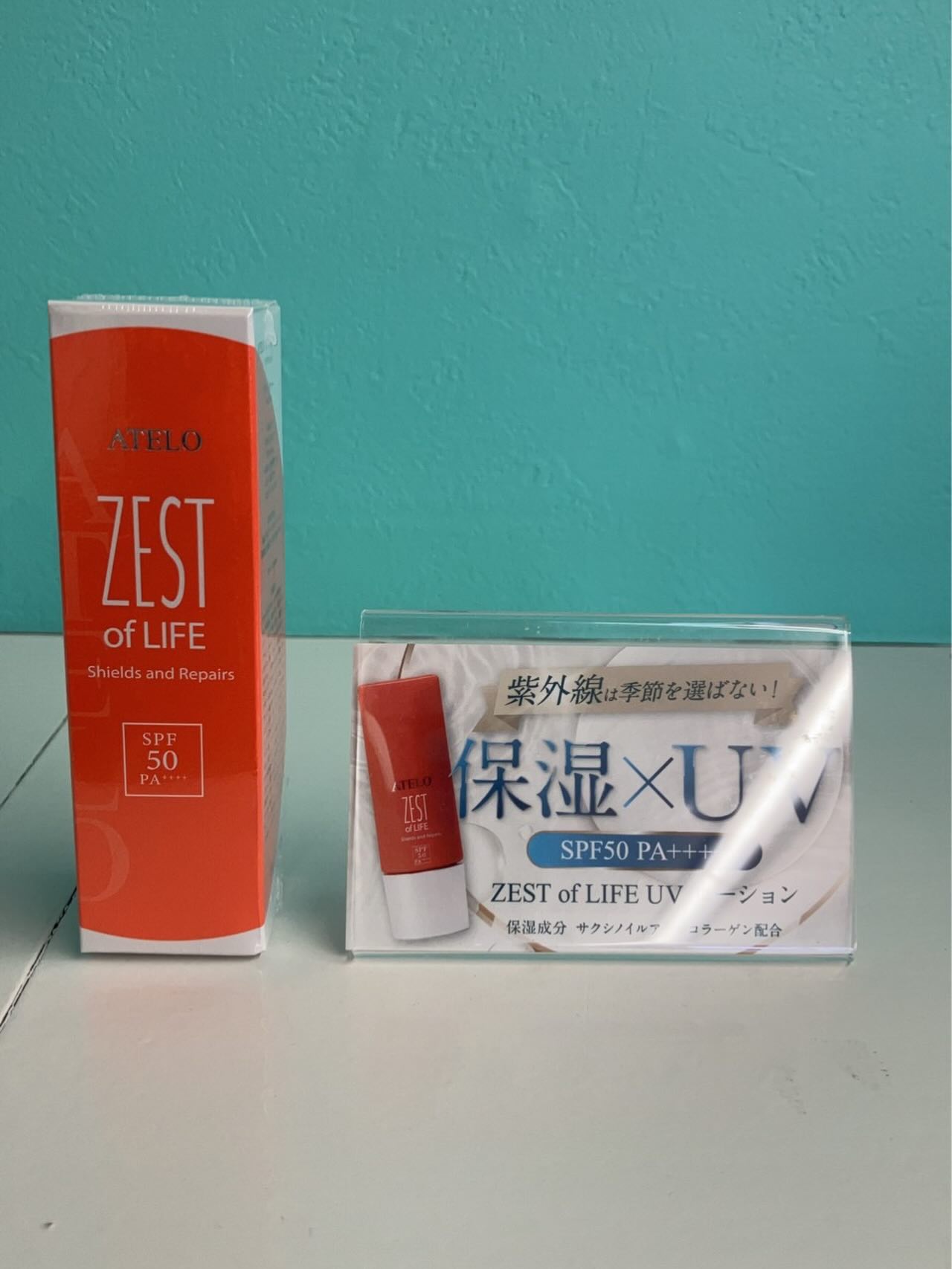 今回はショップの新商品について紹介します!そろそろ日差しも強くなりますのでUVケアと保湿の両方が入った高性能日焼け止めを販売しております!ぜひご購入ください!