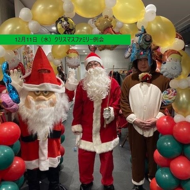 12月の活動
12月2日(月)
千歳LC 子育て支援支部
キッズバザーの収益金を
千歳市こども福祉課「乳幼児おむつ用ゴミ袋支援事業」へ寄付。
感謝状を頂きました。
12月19日(木)
千歳市社会福祉協議会へ
赤い羽根共同募金に寄付しました。
先月の例会で家で眠る物をもちよりチャリティーオークションを行い、落札金を全額寄付する活動です。
感謝状ありがとうございます。
同日 千歳LC 子育て支援支部もキッズバザーの収益金を赤い羽根共同募金に寄付しました。