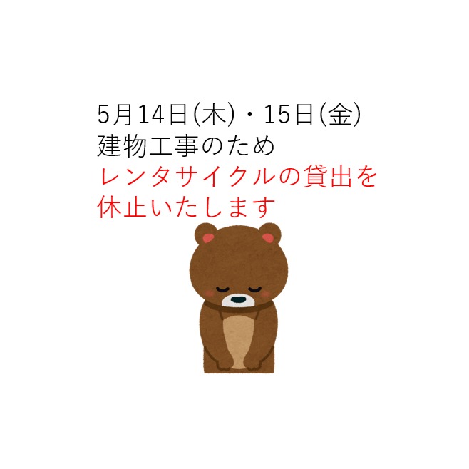 イメージ:インスタグラム投稿写真