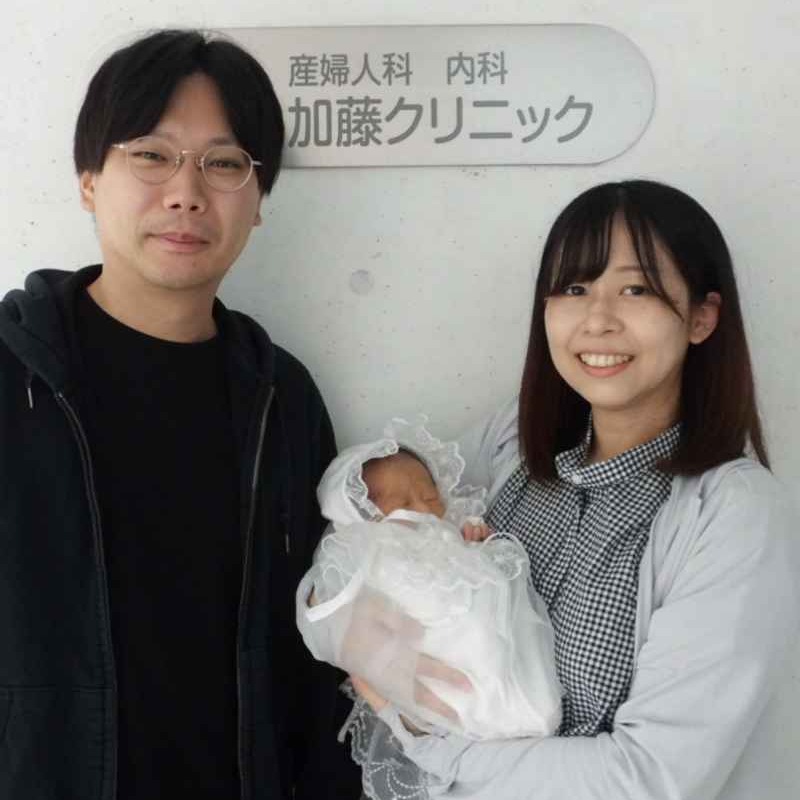 🍀🍀
ご出産おめでとうございます😊
健やかなご成長をお祈り申し上げます。
加藤クリニック一同
#産婦人科加藤クリニック #さいたま市浦和区 #浦和区 #加藤クリニック #産婦人科選び #里帰り出産 #産後ケア #産婦人科 #婦人科 #妊娠 #出産 #分娩 #退院 #新生児 #子育て #育児