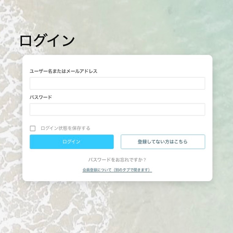 そろそろしまっぷリニューアル。。
公開まであと少し。。
お楽しみに〜。
*
みなさん、またご協力よろしくお願いします🙇🙇
#しまっぷ
#志摩市
#伊勢鳥羽志摩
#アイテスプラス
@shimappj
