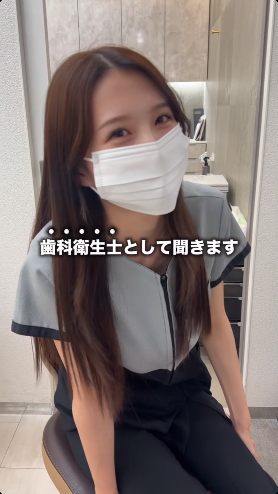 坂井歯科医院のInstagram投稿