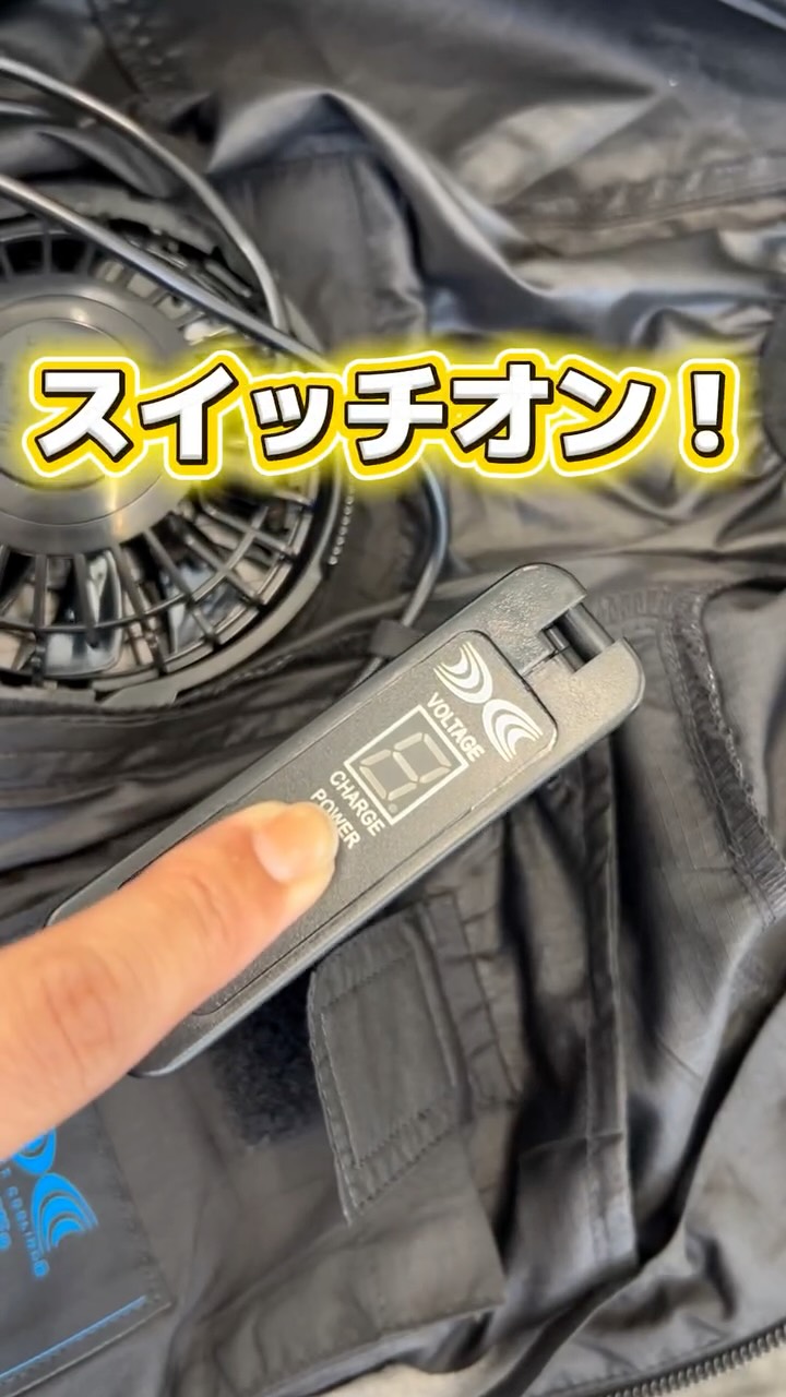 グリーン・ネット、空調服を導入しました‼️
熱中症のリスク軽減に繋げています‼️
ロゴ入りでかっこいいですよ😎
暑さに負けず、元気に安全運転で行きましょう‼️
#豊明市
#運送会社
#グリーンネット
#空調服
#熱中症対策