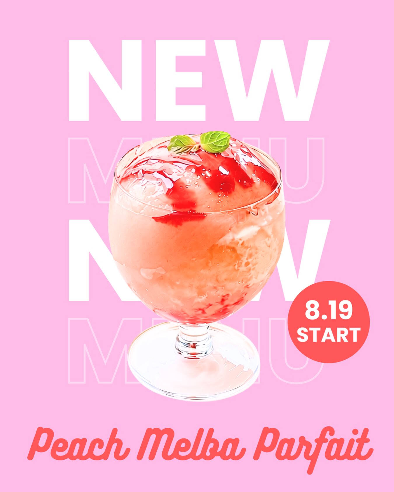 ラブランムーン