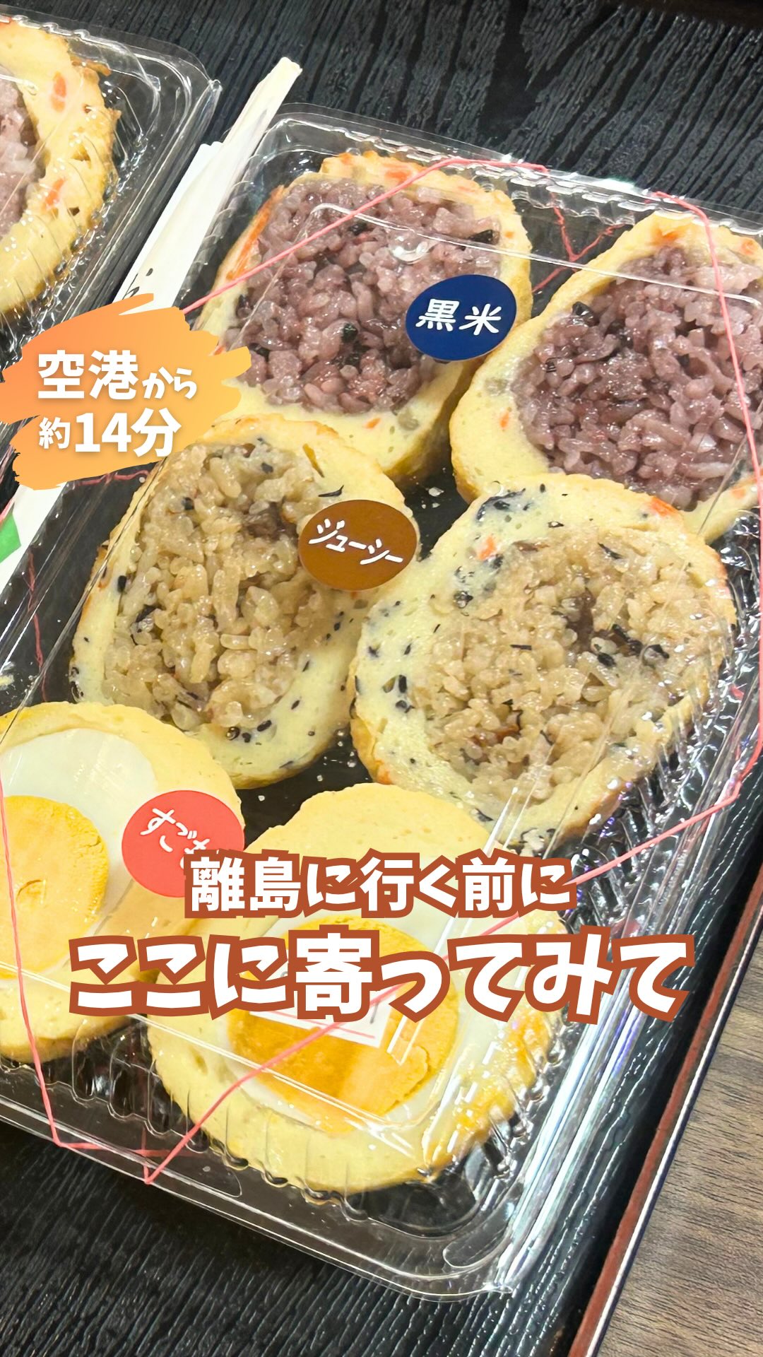 \ここ知ってる?/👇ご紹介したお店はこちらーーーーーーー...