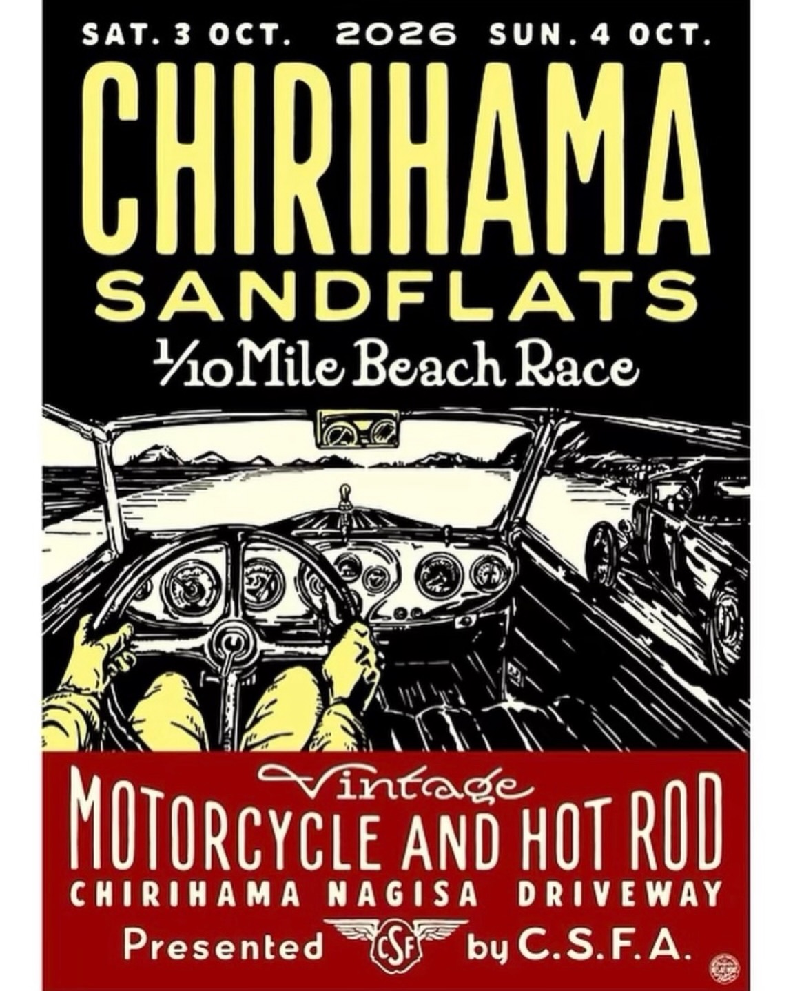 October Close Day.10月3.4日は石川県にて @chirihama_sandflats_official 物販ブースにて出店、11日は岐阜県にて @big_foot_land 物販ブース出店となります。オンラインストアで完売中のアイテムも数量限定で販売予定です、近郊の方は是非お待ちしております🤝※赤字が店休となります。⬛︎ 営業時間 : 11:00~19:00
⬛︎ 北海道札幌市白石区北郷9条7丁目10-2
⬛︎ 駐車場有#delinquentbros
#デリンクエントブロス
#デリンクエント
#非行兄弟
#札幌