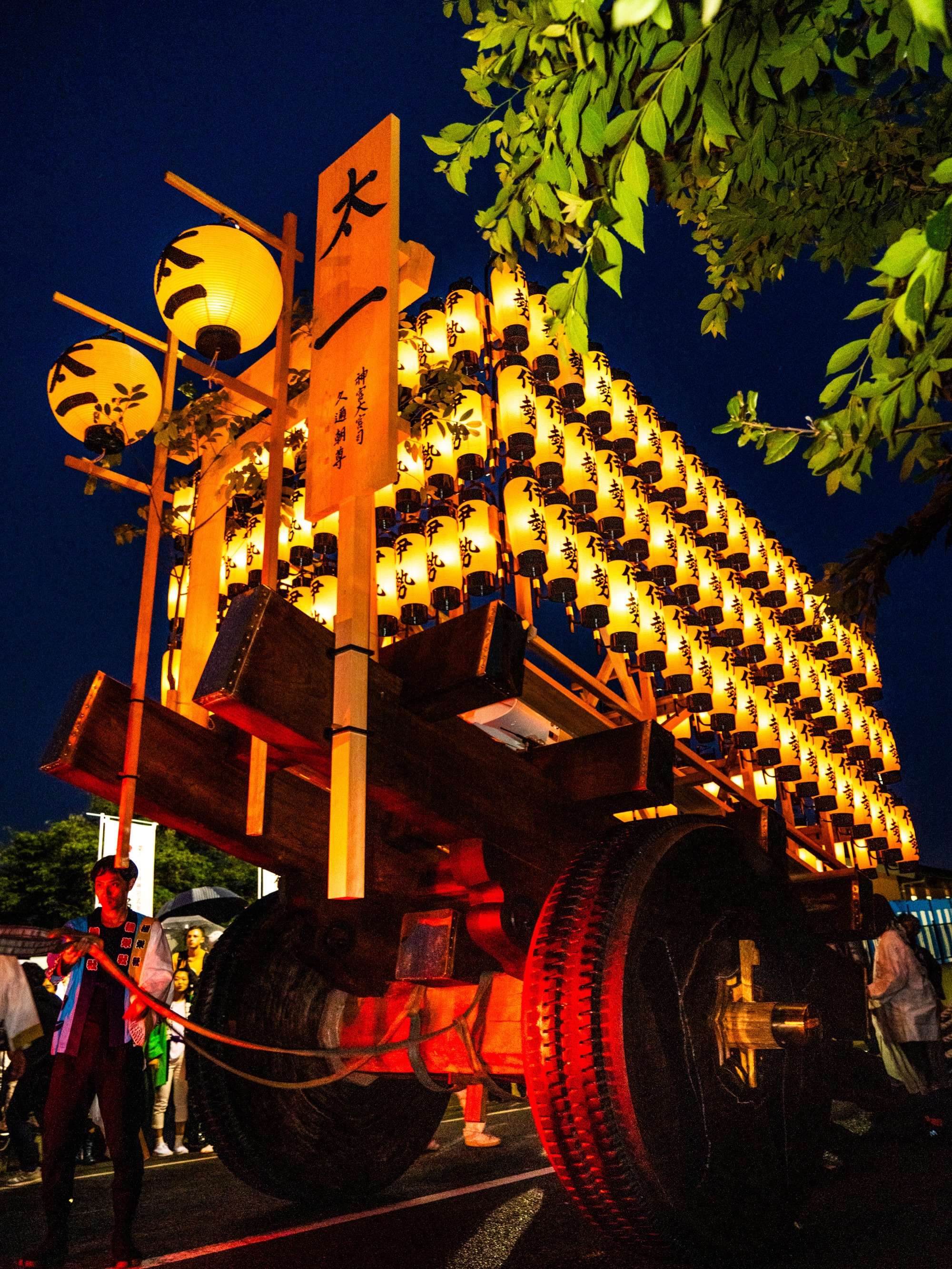 お木曳行事を記念し、有志による神嘗祭奉祝初穂曳のぼせ車を伊勢まつりパレードコースで運行します。
10月10日土曜日 18:00~20:00頃
市内最大である神宮所有の奉曳車が提灯の灯りで飾られます。
#伊勢まつり #のぼせ車 #令和のお木曳