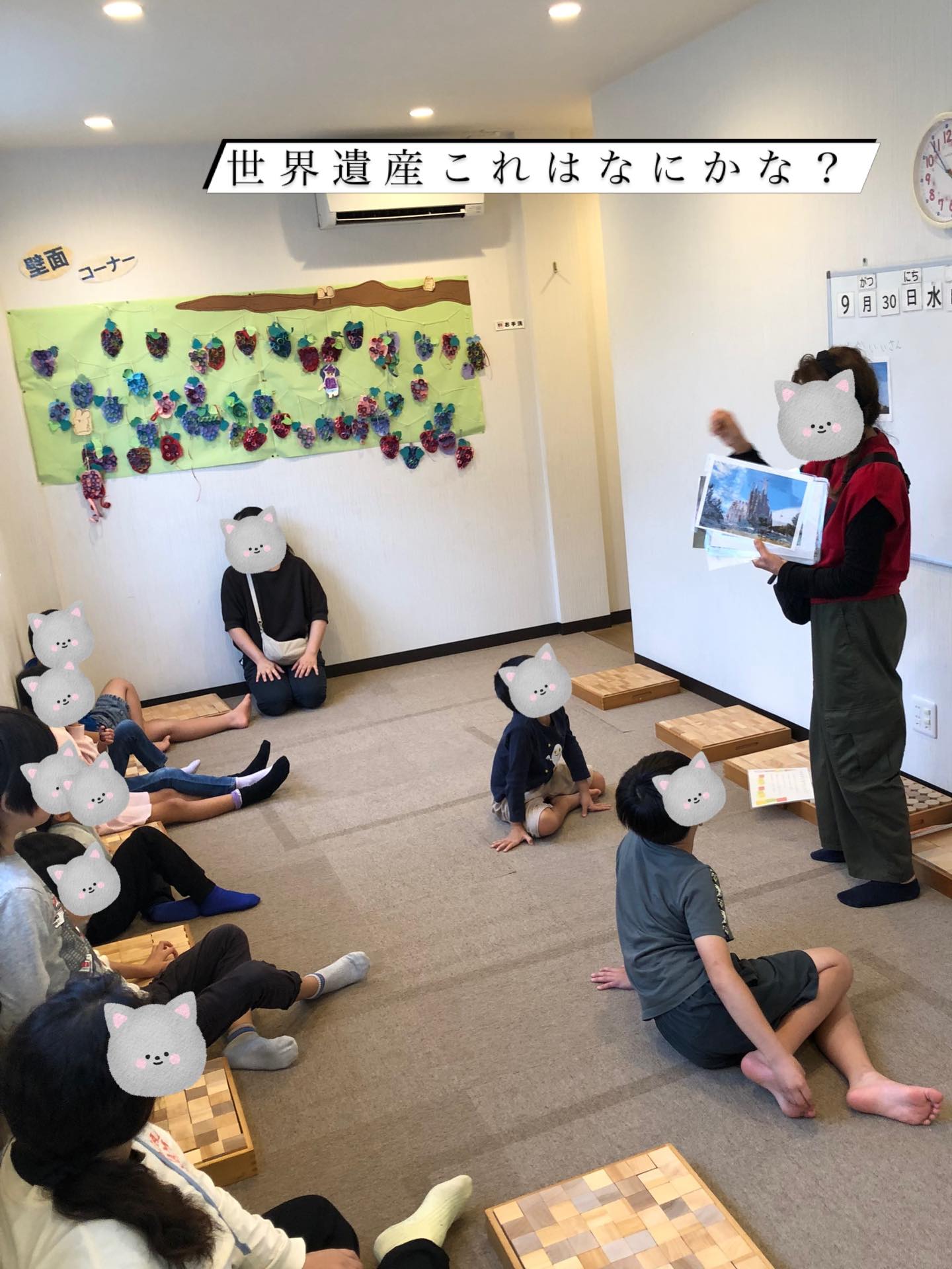 〜積み木の世界遺産①〜
積み木の世界遺産づくり✨
「世界には世界中の人々が大切に守りたいと思っている建物や自然がたくさんあるんだよ」の話から、世界遺産を紹介し積み木で作りました。
「どんな世界遺産があるかな?」「どんなものを作ろうかな」と子ども達は考え、それぞれがイメージしたものを積み木で作りました!
モザイク積み木で色をつけたり、アレンジを加えたりしながら楽しんで作っていました!
お友達と協力して作るお子さんもおり、素敵な世界遺産の建物や街並みが出来ました✨
#ペンギンのあしあと
#放課後等デイサービス
#療育
#積み木
#童具館