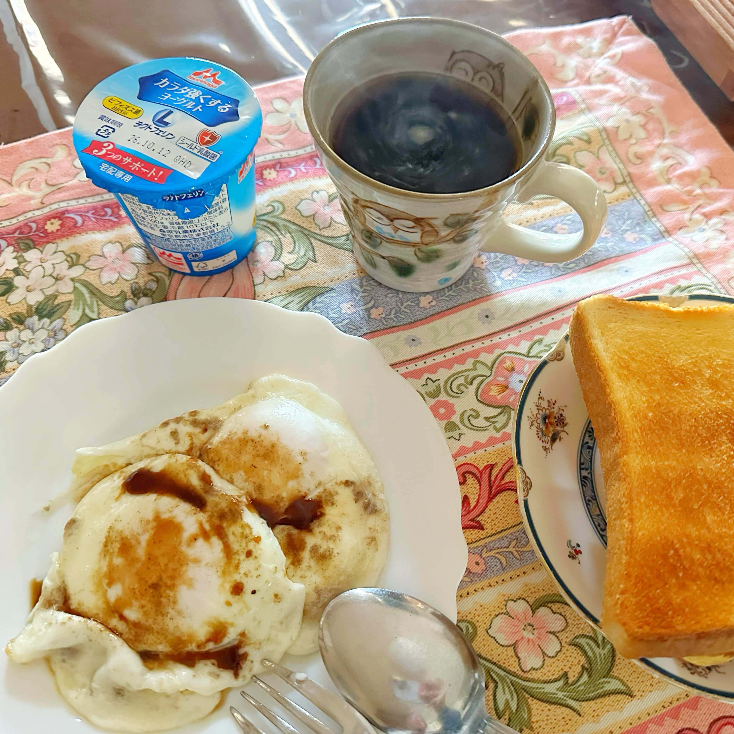 のんびり日曜日。
久しぶりに料理してみた。
目玉焼き🍳ですけど何か🤭
喉が痛くて、本調子ではないので、のんびりしまーす。
#アイテスプラス
#それなりの料理はできます
#のんびり日曜日